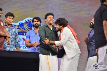 Rangasthalam Success Meet Photos